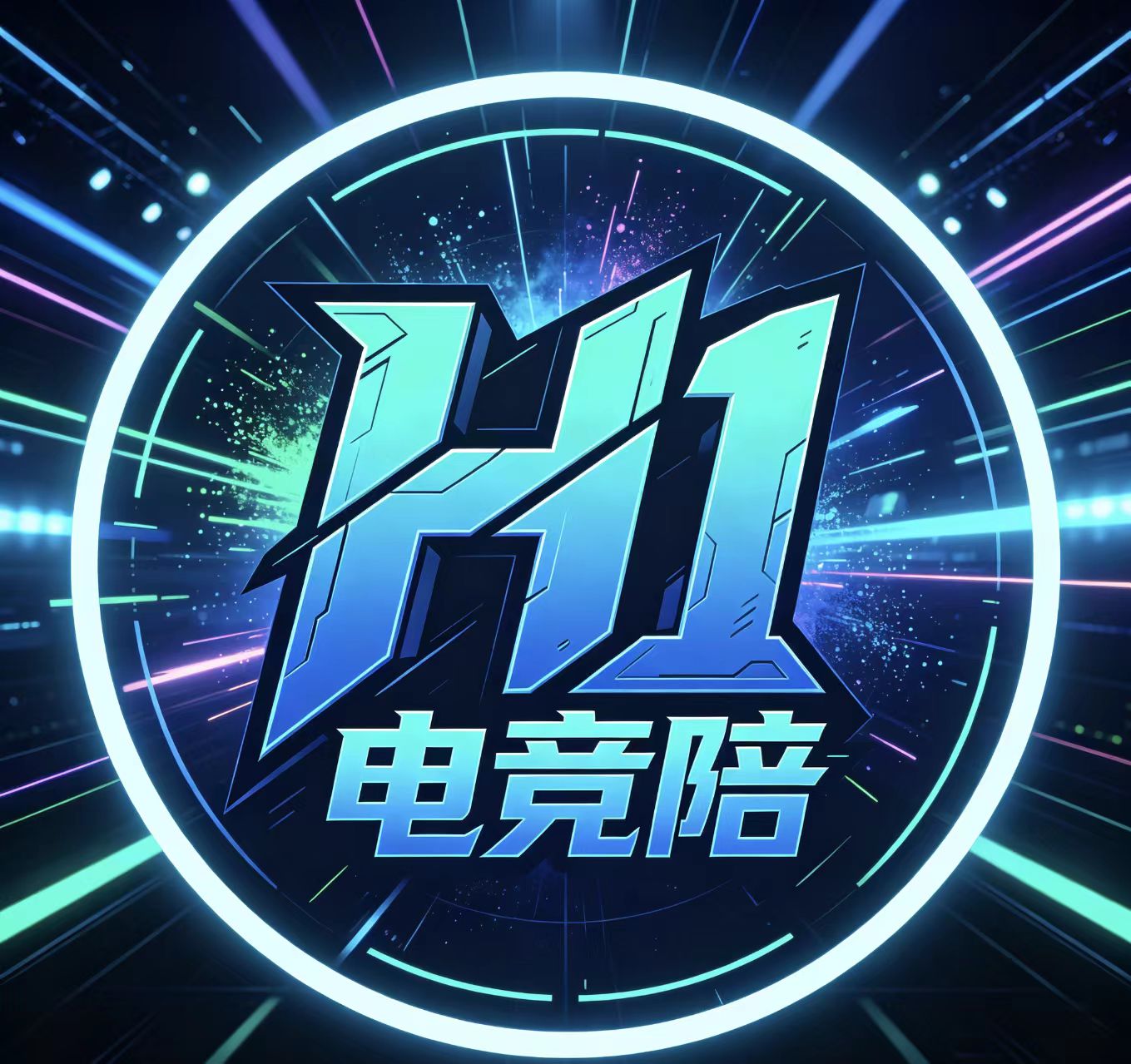 H1电竞陪